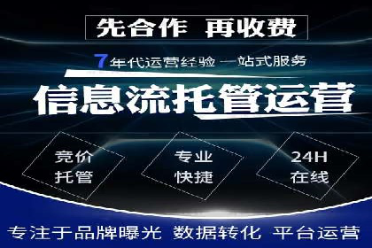 信息流广告投放案例：精准定位用户需求