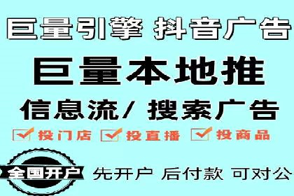 百度竞价广告投放全攻略：三个成功案例分享